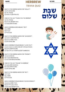 Preview of ISRAEL HEBREW Language Trivia Quiz Activity