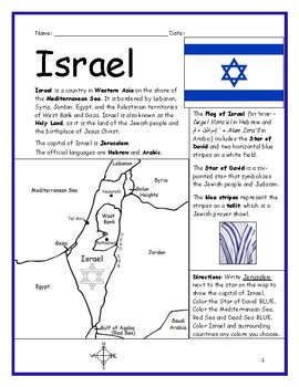 ISRAEL - Printable worksheet with map and flag by Interactive Printables