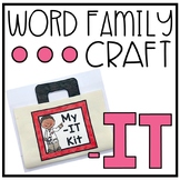 IT Word Family Craft