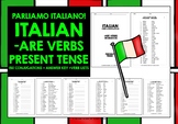 ITALIAN ARE VERBS PRESENT TENSE CONJUGATION PRACTICE