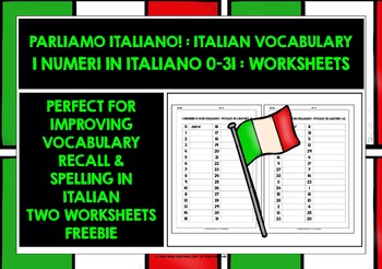 Preview of ITALIAN NUMBERS 0-31 WORKSHEETS FREEBIE #1
