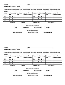 Preview of IXL Group D