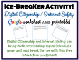 Ice Breaker Activity: Digital Citizenship, Internet Safety