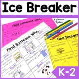 Ice Breaker for Back to School Getting to Know You Activity
