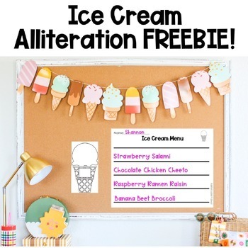 Preview of Ice Cream Alliteration Freebie