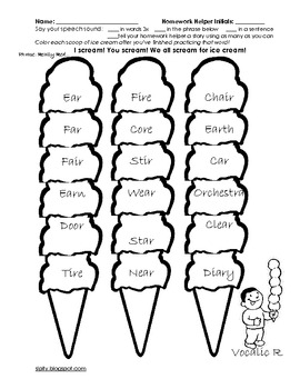 Preview of Ice Cream Articulation Homework 