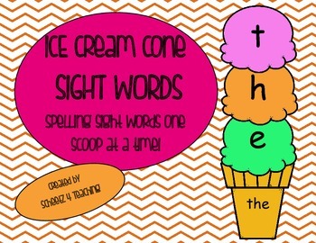 Build an Ice Cream Cone: Mystery Sight Word Hangman Twist | Digital  Literacy