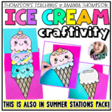 Ice Cream Craft - End of the Year Memory Craft