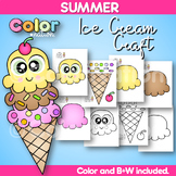 Ice Cream Summer Craft End of the Year Bulletin Board Acti