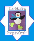 Ice Skating Penguin Craft