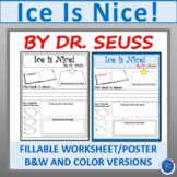 Плакат доктора Сьюза «Лед прекрасен» («Изменение климата», «День Земли», «Читайте по всей Америке»)