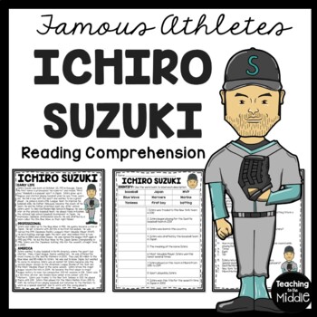 Ichiro Suzuki as the Kobe Bryant of Baseball