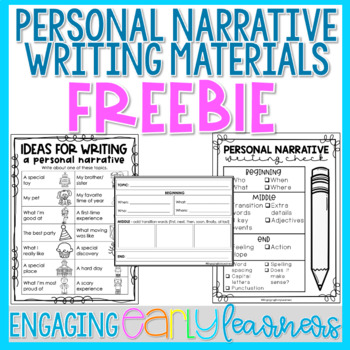Personal Narrative Writing Materials FREEBIE | Graphic Organizers and MORE