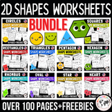2D Shapes Worksheets: Kindergarten 2D Shapes, Shape Sort &