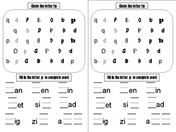 Identify B,D P and Q Worksheets by Teachin Lil Minds | TPT