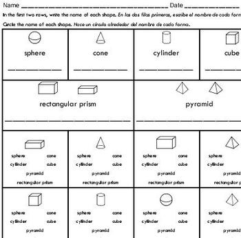 Identify Solid Shapes: Sph., Cone, Cyl., Cube, Rect. Prism, Pyr. (10