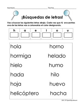 Identify and Color Letters Spanish- Busqueda y Colorear las letras en ...