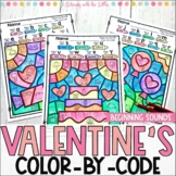 Identifying Beginning Sounds | Valentine's Color by Code |