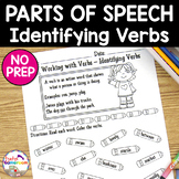 Identifying Verbs Worksheet