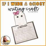 If I Were a Ghost Writing Craft