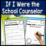 If I Were a School Counselor | Thank You Card for Guidance