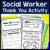If I Were Social Worker | Social Worker Thank You | Social