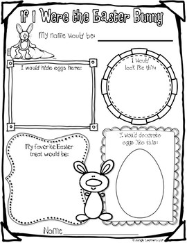 Preview of If I Were the Easter Bunny {Freebie}
