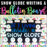 If I lived inside a snow globe NO PREP Winter Writing Craf