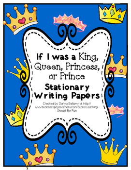 if i were a princess essay