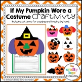 Pumpkin Craft | Halloween Craft | Halloween Activities | P