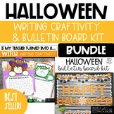 Halloween Writing Activity & Bulletin Board Kit Bundle