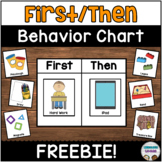 First/Then Chart | Behavior Chart | FREEBIE