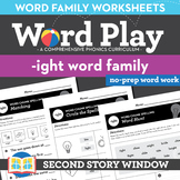 Ight Long Vowel I Word Family Worksheets - Spelling Practi