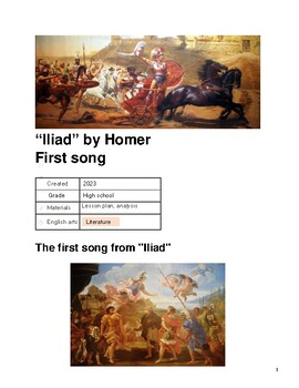 Preview of Iliad  by Homer (First song)