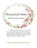 Illustrated Juz Amma with Word by Word Translation