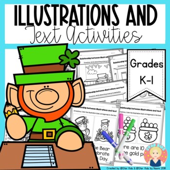 Illustrations in a Text - St. Patrick's Day Themed {English and Spanish}