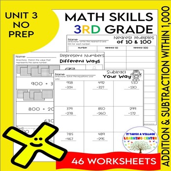 Preview of IM Grade 3 Math™ -  Addition & Subtraction Up To 1,000