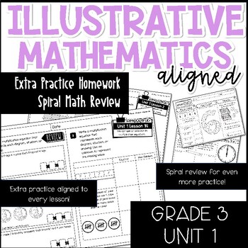 Preview of Illustrative Math Aligned Extra Practice Homework - Grade 3 Unit 1