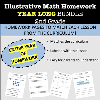 Preview of Math Daily Homework- YEAR LONG BUNDLE- 2nd Grade by Illustrative Math