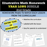 Illustrative Math Daily Homework- YEAR LONG BUNDLE- 2nd Grade