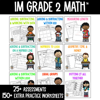 Preview of IM Grade 2 Math™ Extra Practice & Assessment Bundle