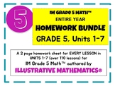 Illustrative Math ENTIRE YEAR OF HOMEWORK BUNDLE, Grade 5,
