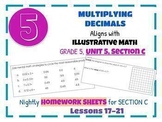 Illustrative Math HOMEWORK, Unit 5, Section C, Multiply De