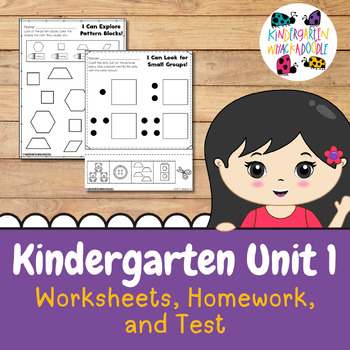 Preview of Illustrative Math Unit 1 Follow Up - Kindergarten Worksheets Homework and Test