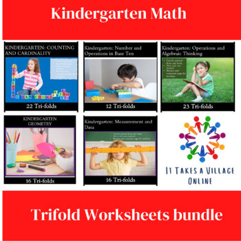 Preview of IM Grade K Math™  - Kindergarten Math Trifolds