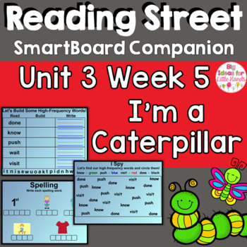 Preview of I'm a Caterpillar SmartBoard Companion 1st First Grade