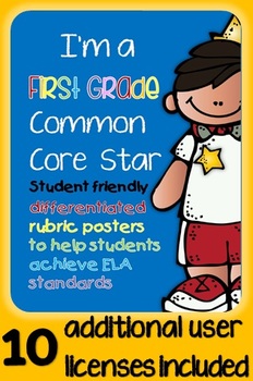 Preview of I'm a First Grade Common Core Star ELA Rubrics inc. license for up to 10 users