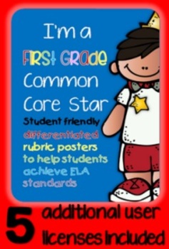 Preview of I'm a First Grade Common Core Star ELA Rubrics inc. license for up to 5 users