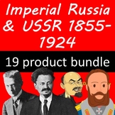 Imperial Russia & USSR 1855-1924 Bundles - 19 Products
