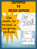 Improper to Mix Number Puzzle Activity Worksheet (16 Problems)